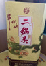牛欄山二鍋頭百年經(jīng)典 清香型白酒 【喜宴專(zhuān)享】 53度 500mL 6瓶 【珍品30年青龍】 曬單實(shí)拍圖