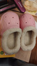 妙優(yōu)童兒童棉拖鞋冬季保暖呆萌卡通可愛(ài)拖鞋可拆卸防滑親子加絨洞洞鞋 粉色-小煤球 加絨 22 （38/39碼） 碼內長(cháng)約22.0cm 曬單實(shí)拍圖