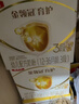 伊利奶粉金領(lǐng)冠育護3段盒裝1200g三聯(lián)裝三段幼兒配方奶粉 3段1200g1盒 曬單實(shí)拍圖