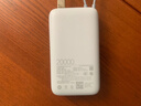 小米（MI）【3C認證】小米自帶線(xiàn)充電寶 20000 22.5W 淺灰 可上飛機/火車(chē)多彩便攜  iPhone安卓可用 曬單實(shí)拍圖