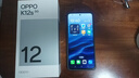 OPPO手機5G新品 K12s  第四代驍龍 80W超級閃充 長(cháng)續航大電池 OLED直屏游戲千元新款手機 選Reno補貼15 12+256GB 星芒白 官方標配【贈季度碎屏險+延保+藍牙耳機】 曬單實(shí)拍圖