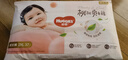 好奇（Huggies）鉑金裝小桃褲成長(cháng)褲XXL74片(15kg以上)尿不濕【透爽散熱】 曬單實(shí)拍圖