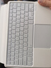 智思慧適用華為平板matepadpro12.2英寸鍵盤(pán)保護套 一體磁吸分離支撐硅膠殼 智能觸控背光藍牙鍵盤(pán) 白色 曬單實(shí)拍圖
