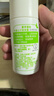 曼秀雷敦（Mentholatum）樂(lè )碧止汗香體露男女士腋下走珠止汗除味留香清爽不黏膩 50g 2瓶 自然 曬單實(shí)拍圖