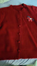 梵希蔓趣味小馬刺繡新年紅色毛衣女26年春季新款百搭圓領(lǐng)針織開(kāi)衫 30766 紅色 均碼 曬單實(shí)拍圖