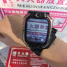 小天才蓋世兒童電話(huà)手表5G全網(wǎng)通【旋轉摘戴】前后雙攝GPS定位防水視頻通話(huà)青少年小學(xué)初高中生6-12歲 【墨韻黑】24核/256G+手機監管 曬單實(shí)拍圖