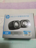 惠普（HP）DHS-2111音響有線(xiàn) 迷你小音箱手機多媒體臺式機筆記本電腦桌面低音炮 黑色 標準版 曬單實(shí)拍圖