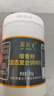 雷公子肉味香粉商用調味料增香提鮮濃縮鮮香粉鹵肉鹵水食用香精透骨香粉 曬單實(shí)拍圖