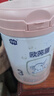 華丹歐芮雅牛奶粉800克123階乳鐵蛋白罐裝配方奶 3段1罐 27年10月到期 曬單實(shí)拍圖