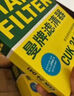 曼牌濾清器（MANNFILTER）空調濾芯濾清器CUK24030/CUK24080長(cháng)安CS55/CS75PLUS睿騁CC銳程CC 曬單實(shí)拍圖
