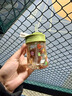 DIFKING口袋杯特小迷你杯女士PPSU吸管杯兒童上學(xué)便攜水杯小容量160ml 【涂鴉派對】清新奶綠160mL 曬單實(shí)拍圖