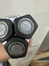 飛利浦（PHILIPS）電動(dòng)剃須刀新一代旋護5系凈護雙升級AI智能痘敏肌刮胡刀 年會(huì )獎品年貨生日禮物送男生男友老公父親 曬單實(shí)拍圖
