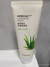 菲詩(shī)小鋪（THE FACE SHOP）韓國洗面奶蘆薈水蜜檸檬綠豆櫻桃氨基酸潔面乳膏清潔男女學(xué)生170g 蘆薈洗面奶170g 曬單實(shí)拍圖