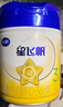 飛鶴星飛帆 嬰幼兒配方奶粉3段(1-3歲) 700g*6罐 專(zhuān)利OPO 育兒補貼 曬單實(shí)拍圖