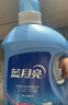 藍月亮洗衣液12斤套裝：亮白增艷薰衣草3kg瓶+1kg袋*3 留香【京東金獎】 曬單實(shí)拍圖