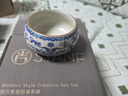 不拙單麗華老師主人杯茶杯個(gè)人專(zhuān)用品茗杯小功夫茶杯青花瓷汝窯禪定杯 曬單實(shí)拍圖