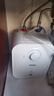 海爾（Haier）國家補貼5升小廚寶電熱水器EC5FA 一級能效京東自營(yíng) 1750W速熱節能 家用廚房臺下小型儲水式熱水寶 曬單實(shí)拍圖