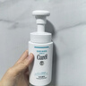 珂潤（Curel）保濕潔顏泡沫150ml 弱酸性潔面氨基酸護膚洗面奶男女通用新年禮物 曬單實(shí)拍圖