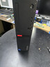 聯(lián)想（Lenovo）ThinkCentre K70 商用辦公高性能臺式電腦主機(酷睿14代i5-14500 32G DDR5 1TB SSD)23.8英寸全套 曬單實(shí)拍圖