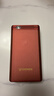 金立(Gionee)Z11 4G全網(wǎng)通翻蓋老人手機 超長(cháng)待機雙卡雙待 大屏大字大聲音老年機 學(xué)生備用功能機 紅色 曬單實(shí)拍圖
