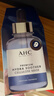 AHC 面膜 臻致玻尿酸黃金面膜 補水保濕 愛(ài)和純韓國進(jìn)口 玻尿酸補水面膜4盒 曬單實(shí)拍圖