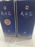 洋河 藍色經(jīng)典 天之藍52度480ml*6瓶 整箱裝 綿柔濃香型白酒年貨送禮 曬單實(shí)拍圖