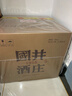 扳倒井 國井1915酒莊紀念酒濃香型白酒53度500ml*2瓶*3提整箱裝年貨送禮 曬單實(shí)拍圖