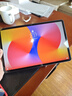 華為平板電腦MatePad SE 11英寸【國家補貼】高刷護眼全面屏學(xué)生學(xué)習教育中心影音娛樂(lè )平板2024新款 活力版丨8+128GB WiFi 星云灰 官方標配+【下單好禮】 曬單實(shí)拍圖