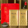 張一元茶葉特種茉莉花茶八窨茉莉毛尖金桶兩罐裝400g( 200g*2）送禮 金桶*2（配手提袋） 曬單實(shí)拍圖