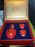 劍南春東方紅1949 小酒版禮盒 52度/46度 125ml 濃香型白酒 52度 125ml*2盒 曬單實(shí)拍圖