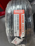 瑪吉斯（MAXXIS）輪胎/汽車(chē)輪胎 235/55R18 100V EC1 SUV 適配比亞迪S7 曬單實(shí)拍圖