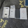 華為智選新機2025上市5G手機80Pro新品hi暢享系列 昆侖玻璃十倍耐摔6100mAh續航紅外遙控 鴻蒙生態(tài) 星空黑 24G(12+12)+512G 官方標配+365天只換不修 曬單實(shí)拍圖