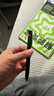 百樂(lè )（PILOT）JUICE UP果汁筆按動(dòng)黑色中性筆0.3mm簽字筆水筆學(xué)生考試st刷題筆文具套裝 1筆+3替芯 曬單實(shí)拍圖