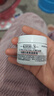 科顏氏（Kiehl's）【梓渝同款】全新第三代高保濕面霜50ml秋冬補水保濕滋潤護膚品 曬單實(shí)拍圖