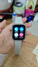 好記星【升級大屏】智能電話(huà)手表兒童4G卡通用青少年初高中生全網(wǎng)通移動(dòng)電信版360度防水WIFI定位 曬單實(shí)拍圖