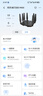 中興（ZTE）【問(wèn)天】BE7200MAX WiFi7 萬(wàn)兆SFP家用電競無(wú)線(xiàn)路由器 全2.5G網(wǎng)口 RGB炫彩燈效USB3.0 性能旗艦 曬單實(shí)拍圖