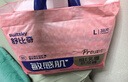 舒比奇（Suitsky）維EPro乳霜敏感肌紙尿褲L38片(9-14kg)大號嬰兒尿不濕柔軟透氣 曬單實(shí)拍圖