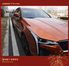 京東京造隱形車(chē)衣全車(chē)身貼膜7.5mil TPU透明膜汽車(chē)貼膜防刮蹭漆面保護膜包施工適用奧迪特斯拉小米YU7問(wèn) 曬單實(shí)拍圖