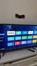 4KK王牌【補貼30%】新品4K液晶電視機超高清智能語(yǔ)音護眼彩電網(wǎng)絡(luò )客廳家用無(wú)線(xiàn)投屏平板電視WiFi電視批發(fā) 55LED超高清護眼網(wǎng)絡(luò )版【93cmX52cm】 曬單實(shí)拍圖