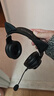 漫步者（EDIFIER）HECATE G2無(wú)線(xiàn)版禮盒裝2.4G有線(xiàn)藍牙四模頭戴式游戲電腦電競吃雞耳機耳麥節日禮物送男友對象 黑色 曬單實(shí)拍圖