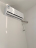 志高空調掛機大1匹/1.5匹2P 新能效省電一級變頻冷暖空調 家用電器壁掛式空調 以舊換新 大1匹 一級變頻單制冷 曬單實(shí)拍圖