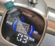 海爾（Haier）鮮活水pro1200G大通量雙出水凈水器RO反滲透抑菌膜家用廚房專(zhuān)用臺下用自來(lái)水凈飲直飲機 曬單實(shí)拍圖