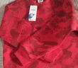 喬丹男童衛衣新年春節款長(cháng)袖T恤兒童春秋季童裝衣服 音爆紅滿(mǎn)印 130 曬單實(shí)拍圖