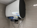 海爾（Haier）麥浪套系電熱水器 國家補貼雙膽扁桶60升BK5PLUS BK5升級款富鍶小藍瓶無(wú)鎂棒3300W速熱一級能效 曬單實(shí)拍圖