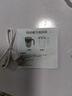 全自動(dòng)充電新款懶人攪拌杯咖啡杯電動(dòng)磁力杯旋轉搖搖杯子便攜水杯 白色 曬單實(shí)拍圖
