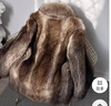 皮爾卡丹（pierre cardin）男士皮草冬季中長(cháng)款進(jìn)口狐貍毛皮毛一體貂皮大衣外套貂絨加厚潮 三色貂 XL 【建議122-140斤】 曬單實(shí)拍圖