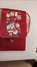 QUEEN TRIP2026年新款布藝斜挎包馬年生肖創(chuàng  )意小孩壓歲大號布包袋過(guò)年斜挎包 大吉大利斜挎包 曬單實(shí)拍圖