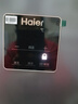 海爾（Haier）超低溫冰柜家用小型零下40度冷柜無(wú)需頻繁除霜電子溫控PCM內膽一級能效速凍冷藏冷凍柜以舊換新 -40度細胞級冷凍|電子控溫|雙重抗菌 100L 曬單實(shí)拍圖