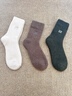 貓人3雙裝35%羊毛襪子男士襪子男冬季加厚保暖襪男毛圈襪睡眠襪男 曬單實(shí)拍圖