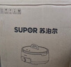 蘇泊爾（SUPOR）0涂層不銹鋼電火鍋分體電煮鍋 全鋼速沸火鍋專(zhuān)用鍋家用多功能電熱鍋 6L涮肉鍋多用途鍋H60YK182 曬單實(shí)拍圖
